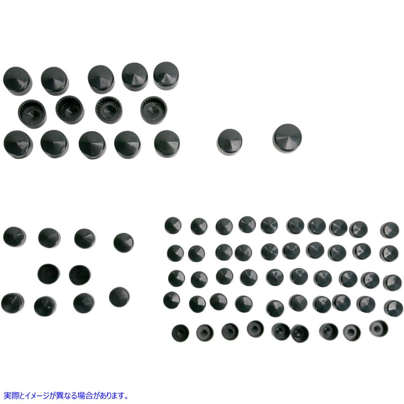 取寄せ ボルトカバー - ブラック ドラッグスペシャリティーズ Bolt Covers - Black 2401-0701 24010701