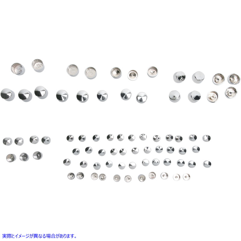取寄せ ボルトカバー - クローム ドラッグスペシャリティーズ Bolt Covers - Chrome 2401-0704 24010704