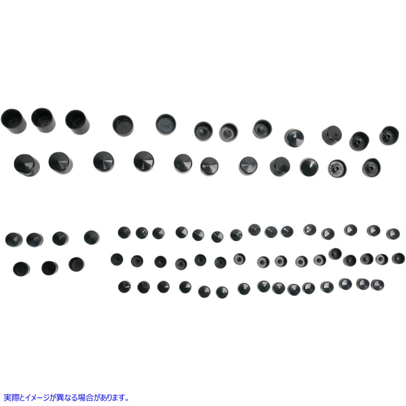 取寄せ ボルトカバー - ブラック ドラッグスペシャリティーズ Bolt Covers - Black 2401-0705 24010705