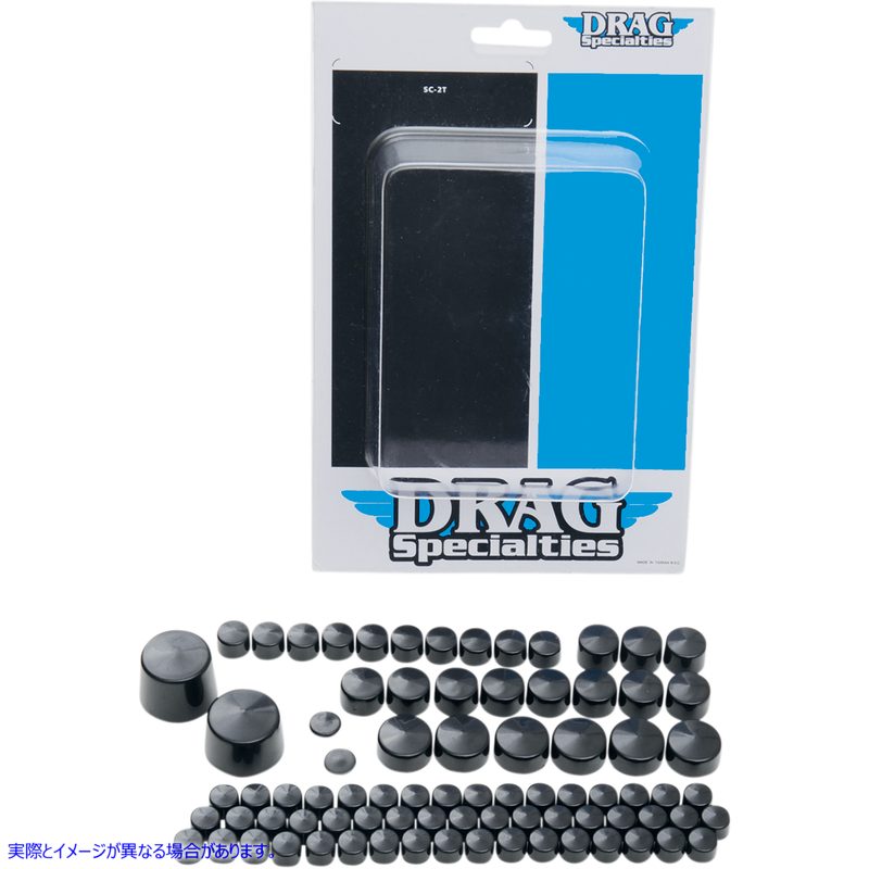 取寄せ ボルトカバー - ブラック ドラッグスペシャリティーズ Bolt Covers - Black 2401-0709 24010709