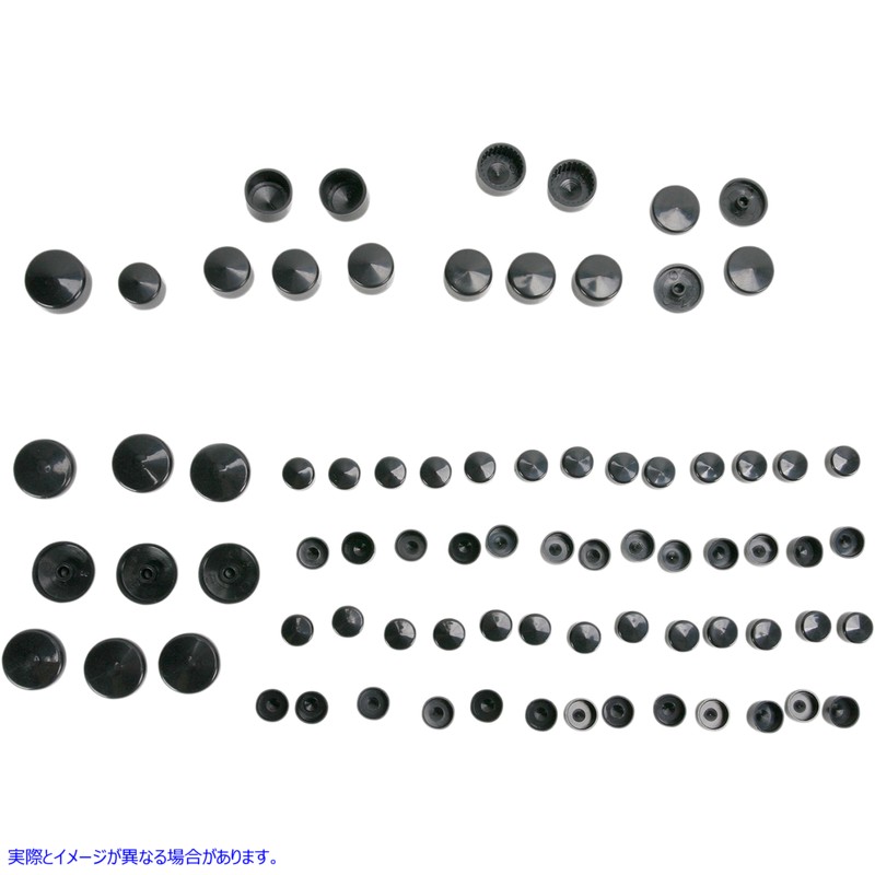 取寄せ ボルトカバー - ブラック ドラッグスペシャリティーズ Bolt Covers - Black 2401-0713 24010713
