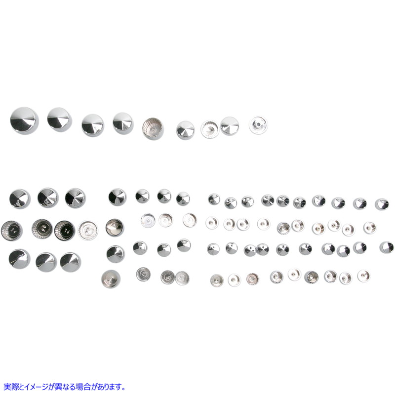 取寄せ ボルトカバー - クローム ドラッグスペシャリティーズ Bolt Covers - Chrome 2401-0714 24010714