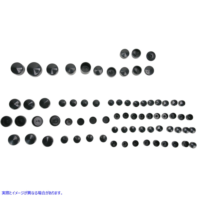 取寄せ ボルトカバー - ブラック ドラッグスペシャリティーズ Bolt Covers - Black 2401-0715 24010715