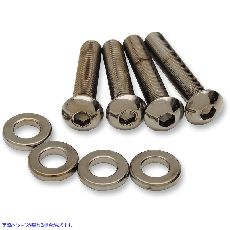 取寄せ ショックマウントキット - ブラック/クローム ドラッグスペシャリティーズ Shock Mount Kit - Black/Chrome 2401-0943 24010943