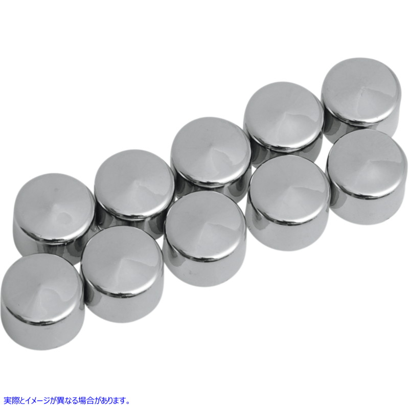 取寄せ ボルトカバーキット ドラッグスペシャリティーズ Bolt Covers - Allen/Socket - 3/16 - Chrome - 10 Pack 2402-0111 24020111