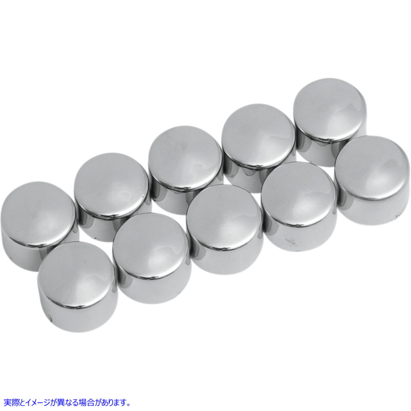 取寄せ ボルトカバーキット ドラッグスペシャリティーズ Bolt Covers - Allen/Socket - 1/4 - Chrome - 10 Pack 2402-0112 24020112