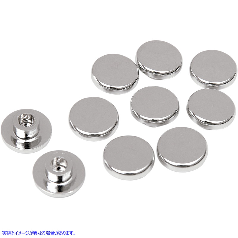 取寄せ ボルトカバーキット ドラッグスペシャリティーズ Bolt Covers - Allen/Buttonhead - Top Cover Only - 1/4 - Chrome - 10 Pack 2402-0113 24020113