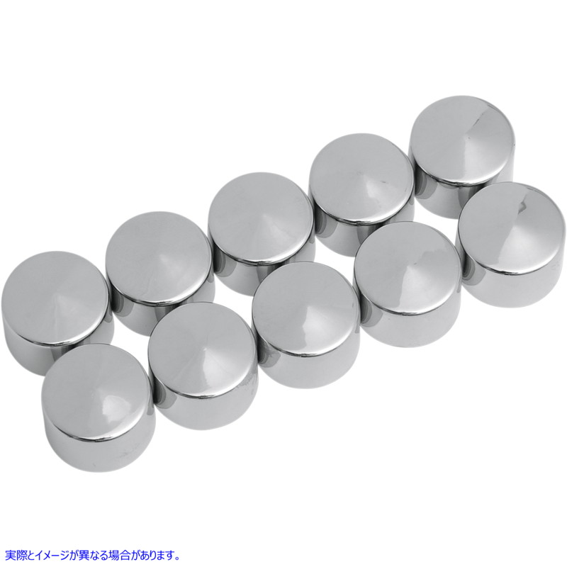 取寄せ ボルトカバーキット ドラッグスペシャリティーズ Bolt Covers - Allen/Socket - 3/8 - Chrome - 10 Pack 2402-0115 24020115