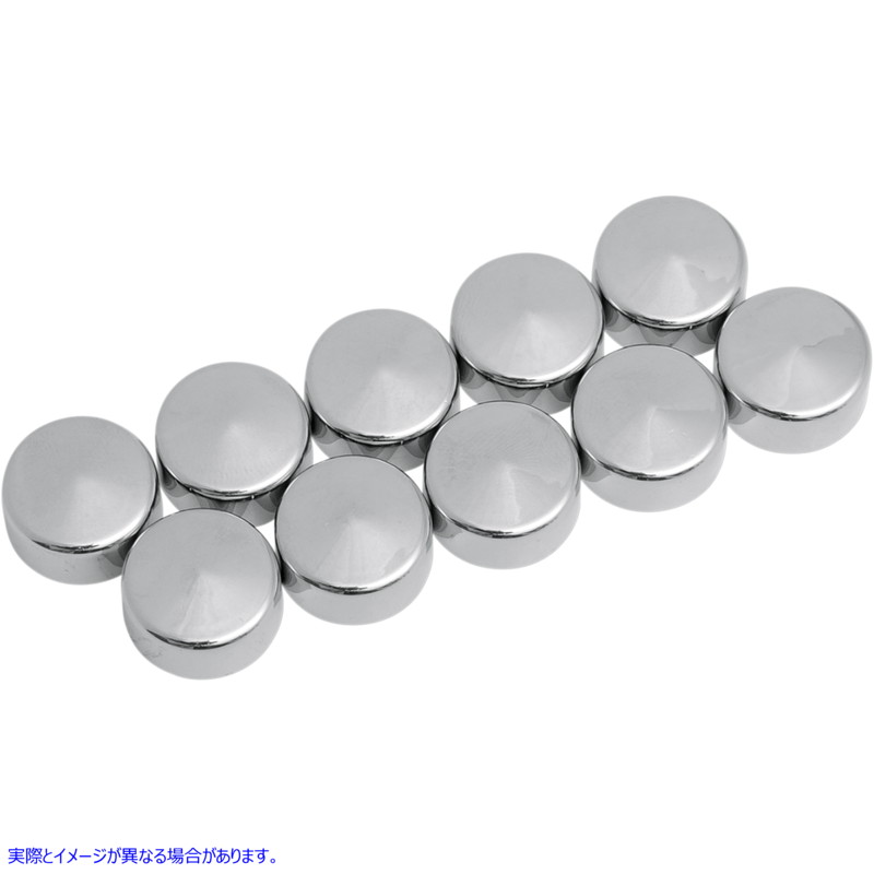 取寄せ ボルトカバーキット ドラッグスペシャリティーズ Bolt Covers - Hex - Deep - 9/16 - Chrome - 10 Pack 2402-0118 24020118