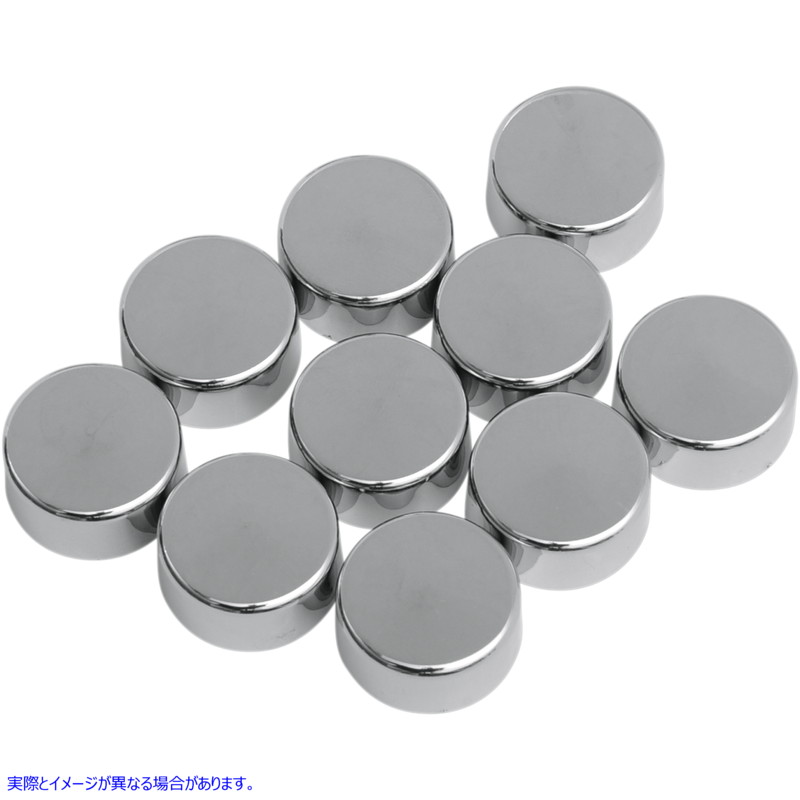取寄せ ボルトカバーキット ドラッグスペシャリティーズ Bolt Covers - Hex - 5/8 - Chrome - 10 Pack 2402-0120 24020120
