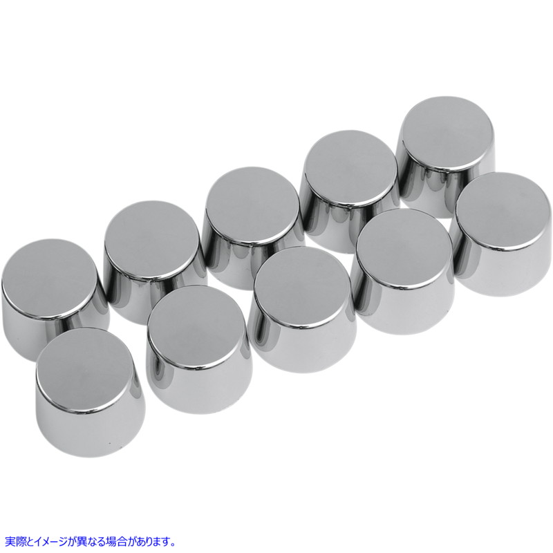 取寄せ ボルトカバーキット ドラッグスペシャリティーズ Bolt Covers - Hex - Deep - Shouldered - 5/16 - Chrome - 10 Pack 2402-0123 24020123
