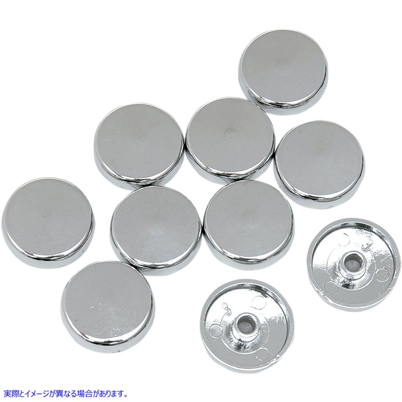 取寄せ ボルトカバーキット ドラッグスペシャリティーズ Bolt Covers - Torx - 5/16 - Chrome - 10 Pack 2402-0127 24020127