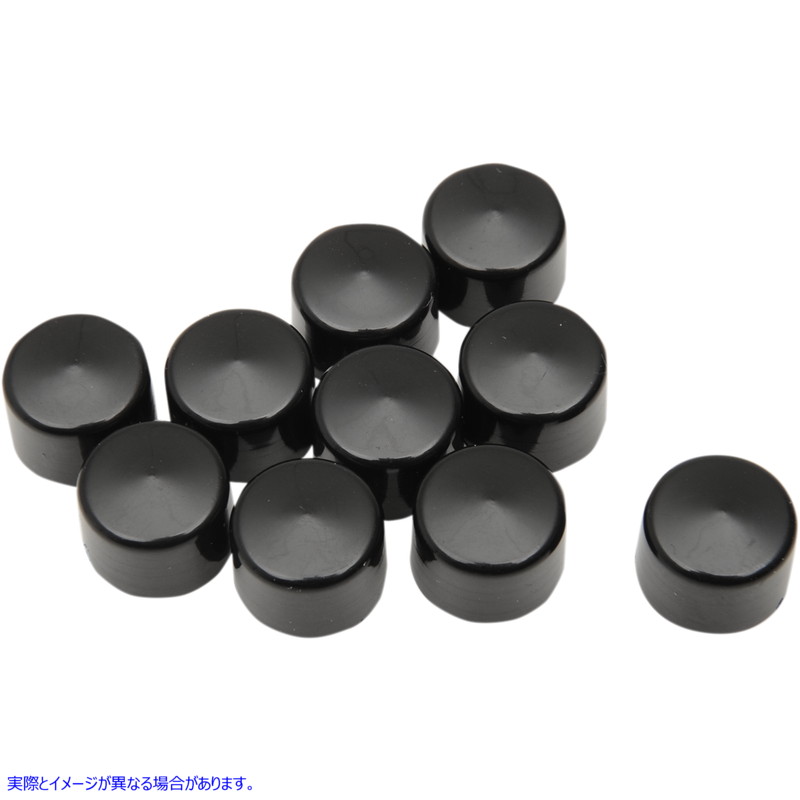 取寄せ ボルトカバーキット ドラッグスペシャリティーズ Bolt Covers - Allen/Socket - 3/16 - Black - 10 Pack 2402-0150 24020150