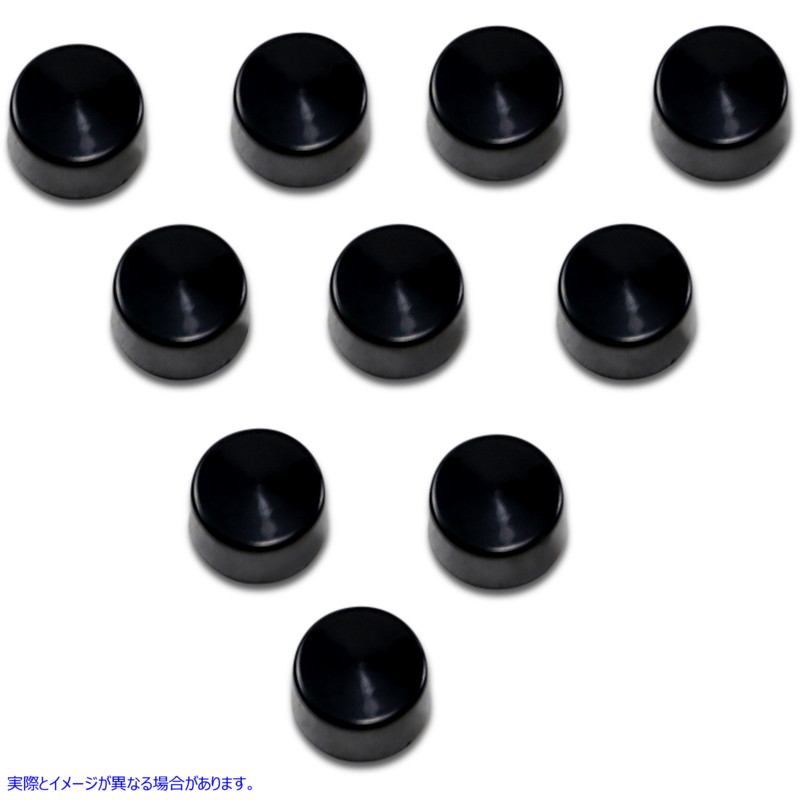 取寄せ ボルトカバーキット ドラッグスペシャリティーズ Bolt Covers - Allen/Socket - 5/16 - Black - 10 Pack 2402-0155 24020155