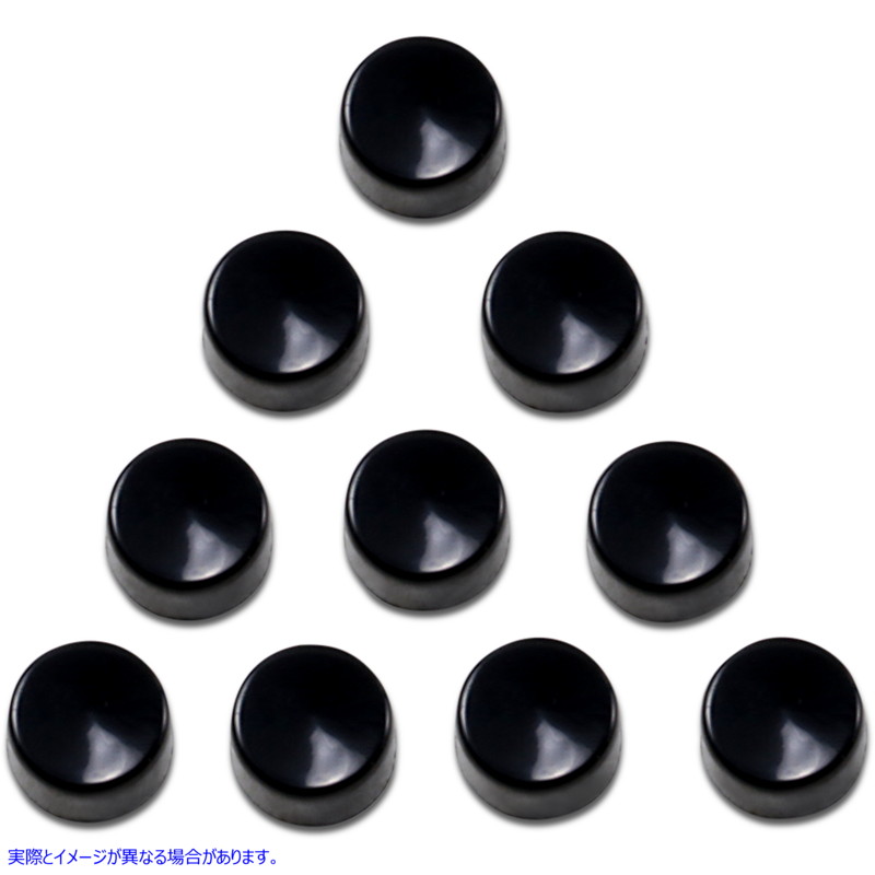 取寄せ ボルトカバーキット ドラッグスペシャリティーズ Bolt Covers - Hex - 1/2 - Black - 10 Pack 2402-0156 24020156