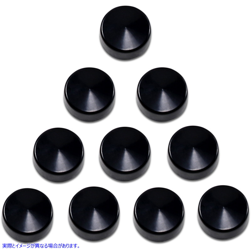 取寄せ ボルトカバーキット ドラッグスペシャリティーズ Bolt Covers - Hex - 3/4 - Black - 10 Pack 2402-0157 24020157