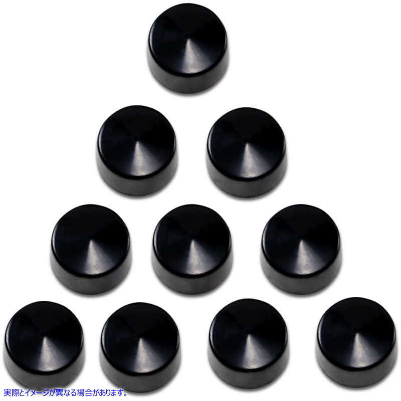 取寄せ ボルトカバーキット ドラッグスペシャリティーズ Bolt Covers - Allen/Socket - 3/8 - Black - 10 Pack 2402-0158 24020158