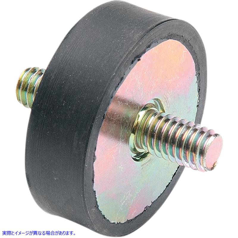 取寄せ 振動マウント ドラッグスペシャリティーズ Vibration Mount - 5/16-18 x 1/2 2404-0032 24040032