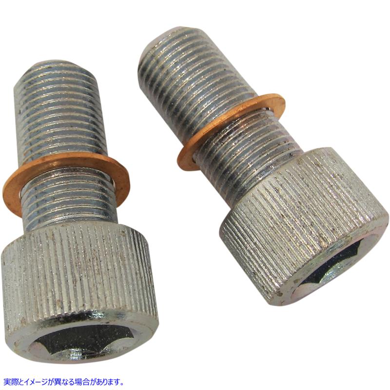 取寄せ フォークチューブダンパーマウントキット ドラッグスペシャリティーズ Screws with/Washers - Damper Tube 2404-0547 24040547