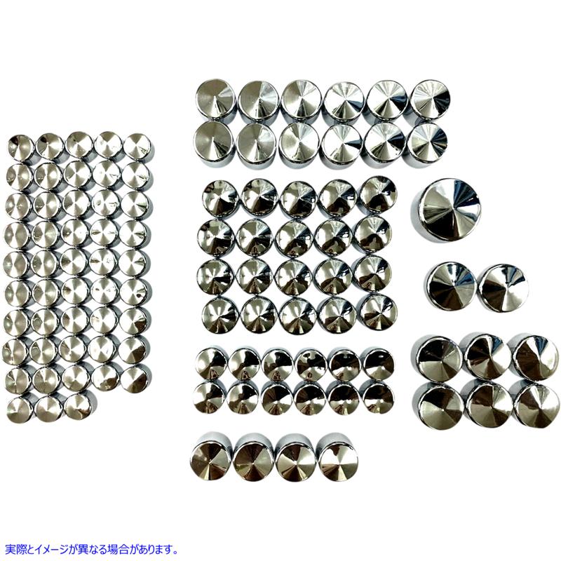 取寄せ カバーボルト - クローム ドラッグスペシャリティーズ Cover Bolt - Chrome 2404-0982 24040982