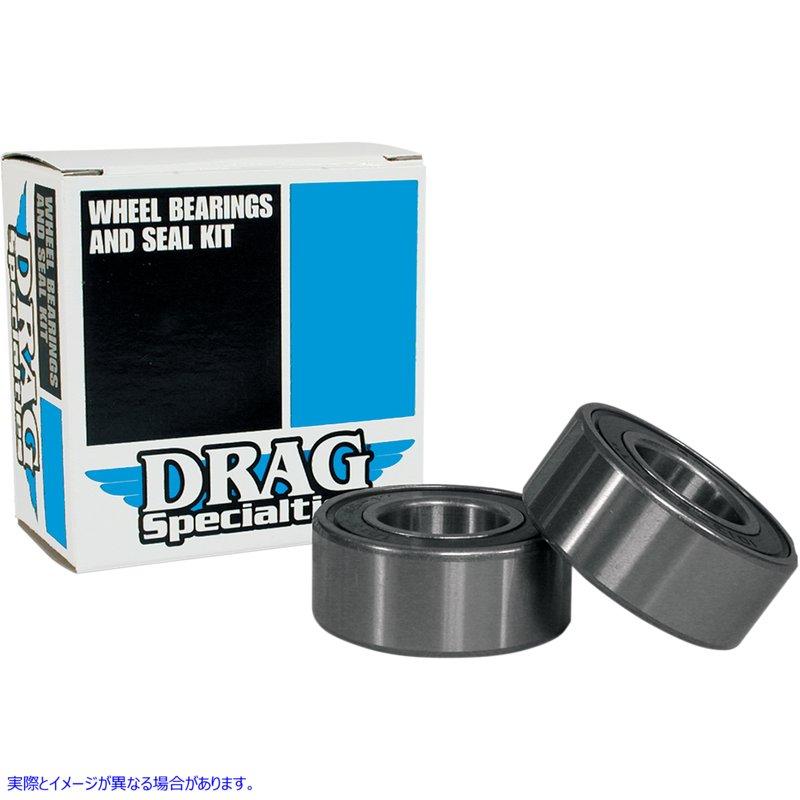 取寄せ ホイールベアリングキット - フロント/リア ドラッグスペシャリティーズ Wheel Bearing Kit - Front/Rear 25-1394 251394