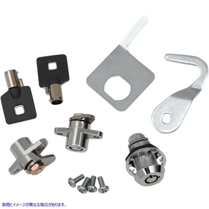 取寄せ サドルバッグとTour-PakRロックキット ドラッグスペシャリティーズ Saddlebag and Tour-PakR Lock Kit 3501-0978 35010978
