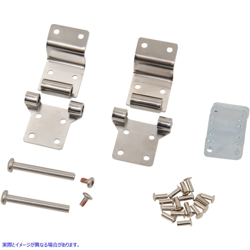 取寄せ Tour-Pak?ハードウェアヒンジキット ドラッグスペシャリティーズ Tour-Pak? Hardware Hinge Kit - FL '87-'13 3516-0191 35160191