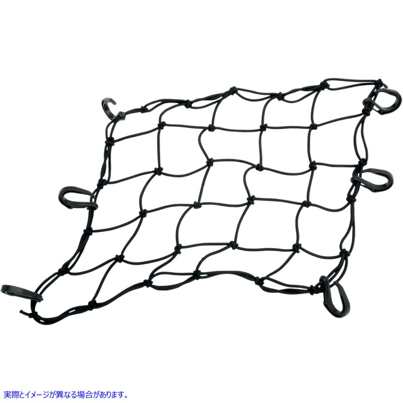 取寄せ 貨物ネット ドラッグスペシャリティーズ Cargo Net - 15 x 15 - 6 Hook 3550-0166 35500166