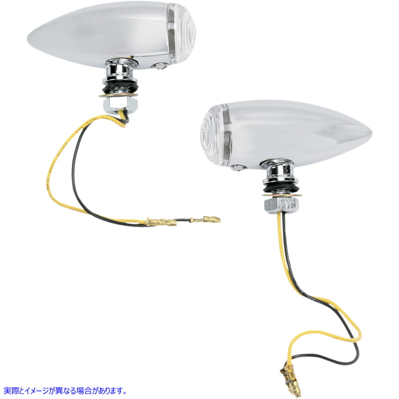 取寄せ 弾丸型LEDマーカーライト - スムーズ - クリア ドラッグスペシャリティーズ Bullet LED Marker Lights - Smooth - Clear 7805-2068 78052068