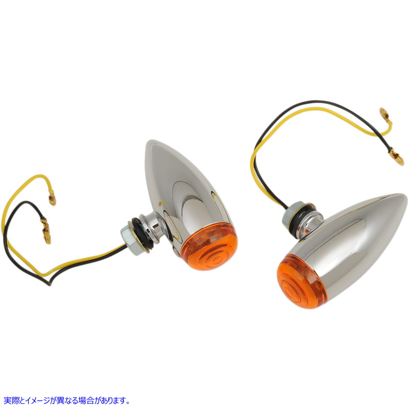 取寄せ バレットLEDマーカーライト - スムース - アンバー ドラッグスペシャリティーズ Bullet LED Marker Lights - Smooth - Amber 7805-2069 78052069