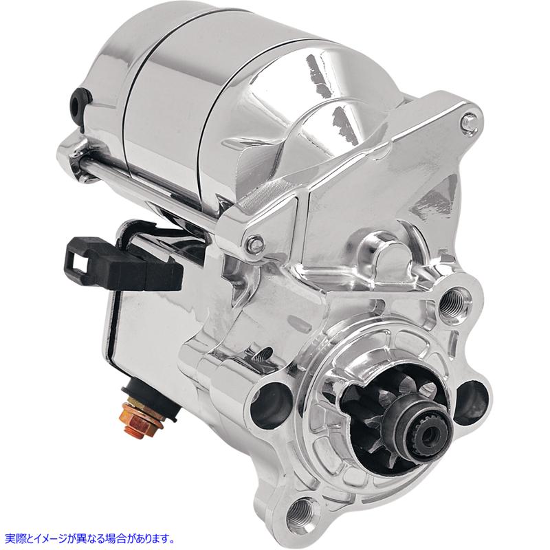 取寄せ 1.4kW高性能スターターモーター ドラッグスペシャリティーズ Starter - 1.4 kW - '86-'22 XL - Chrome 80-1010 801010