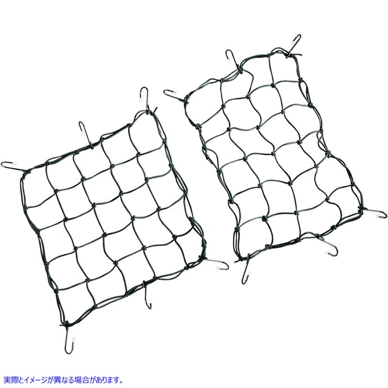 取寄せ 貨物ネット ドラッグスペシャリティーズ Cargo Net - 15 x 15 - 6 Hook - Black DS-110211 DS110211