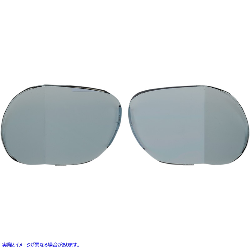 取寄せ 赤い男爵の染色ゴーグルレンズ ドラッグスペシャリティーズ Red Baron Lens - Tinted DS-110338 DS110338