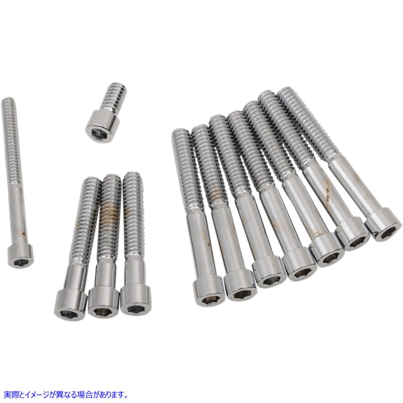 取寄せ カバーボルト - ソケット - プライマリ - スムース - XL ドラッグスペシャリティーズ Cover Bolts - Socket - Primary - Smooth - XL DS-190391S DS190391S