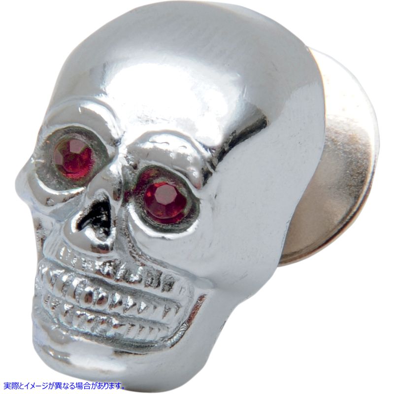 取寄せ スカルクロメット ドラッグスペシャリティーズ Skull with Red Eyes - Small - Chrome DS-190485 DS190485