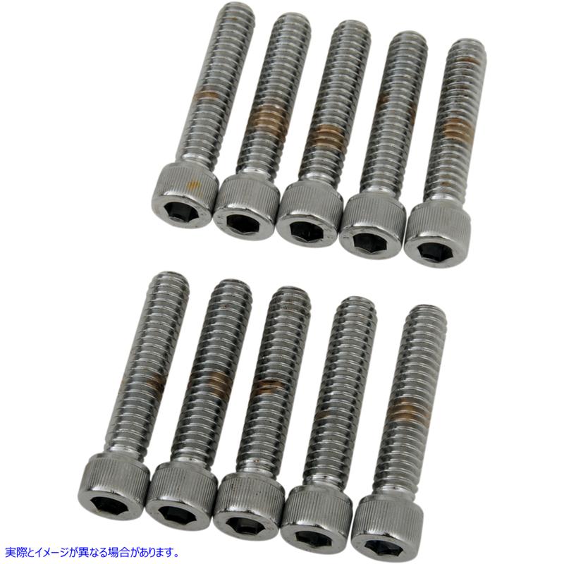 取寄せ ソケットヘッドボルト ドラッグスペシャリティーズ Bolts - Socket-Head - Knurled - 1/4-20 x 1-1/4 DS-190538 DS190538