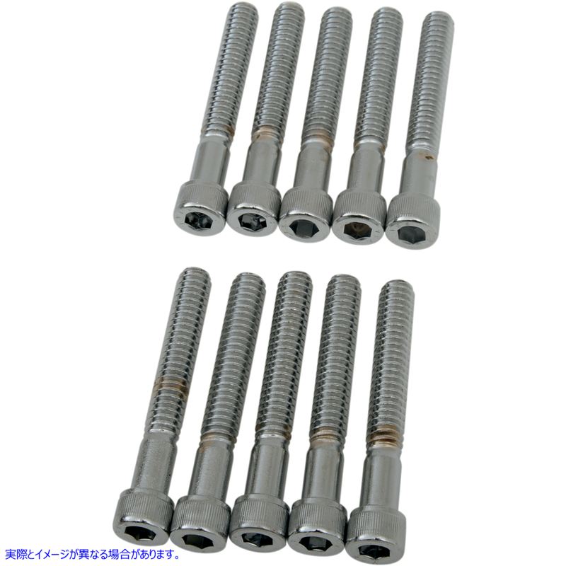取寄せ ソケットヘッドボルト ドラッグスペシャリティーズ Bolts - Socket-Head - Knurled - 1/4-20 x 1-3/4 DS-190540 DS190540