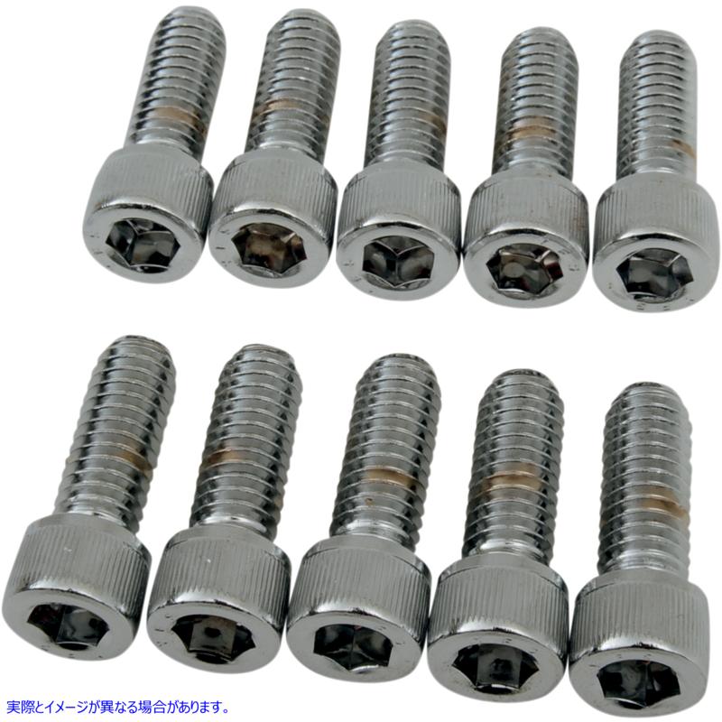 取寄せ ソケットヘッドボルト ドラッグスペシャリティーズ Bolts - Socket-Head - Knurled - 5/16-18 x 7/8 DS-190545 DS190545