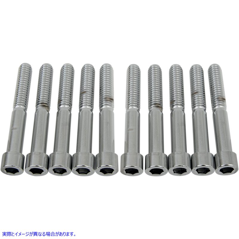 取寄せ ボルト - ソケットヘッド - スムース - 5/16-18 x 2-1/4 ドラッグスペシャリティーズ Bolts - Socket-Head - Smooth - 5/16-18 x 2-1/4 DS-190551S DS190551S