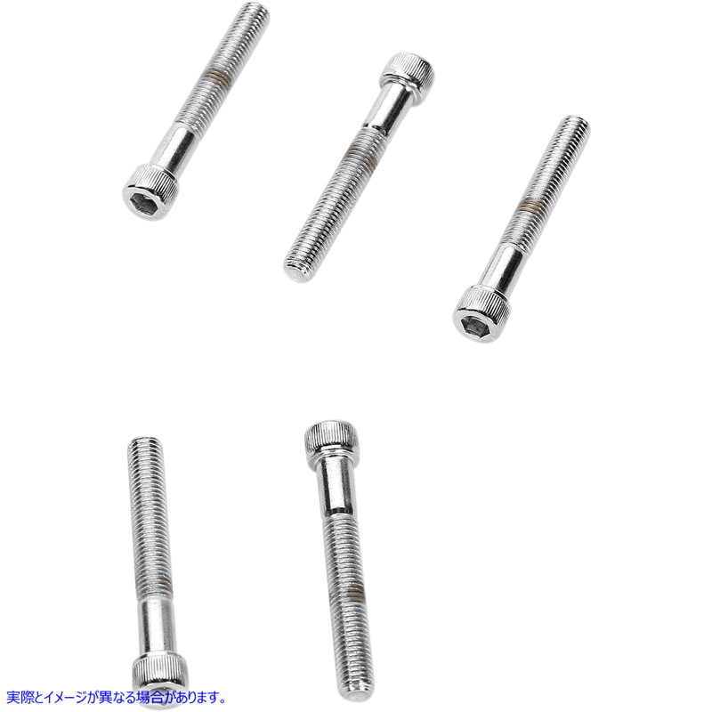 取寄せ ファインスレッドボルト ドラッグスペシャリティーズ Bolts - Socket-Head/Replacement - Knurled/Fine Thread - 1/4-28 x 1-1/4 - 10 Pack DS-190563 DS190563