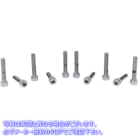 取寄せ ＃8＆＃10細かく粗いボルトの品揃え ドラッグスペシャリティーズ Bolts - Socket-Head - Replacement - Knurled/Fine Thread - #10-32 x 1/2 - 10 Pack DS-190595 DS190595