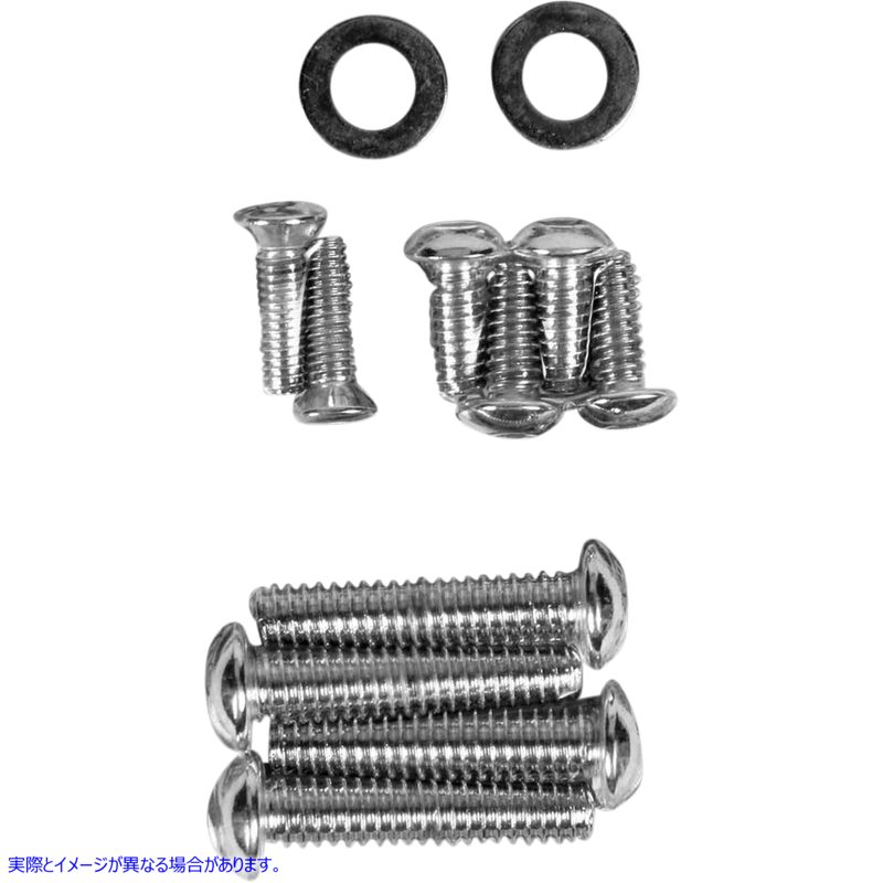 取寄せ ボルトキット - マスターシリンダー/カバーレバーマウント - ソケットヘッド ドラッグスペシャリティーズ Bolt Kit - Master Cylinder/Cover-Lever Mount - Socket-Head DS-190716 DS190716