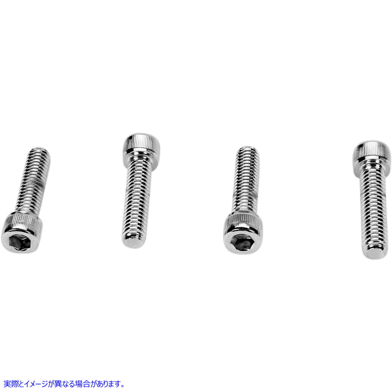 取寄せ ボルトセット ドラッグスペシャリティーズ Bolt Kit - Handlebar Clamp - Socket-Head DS-190717 DS190717