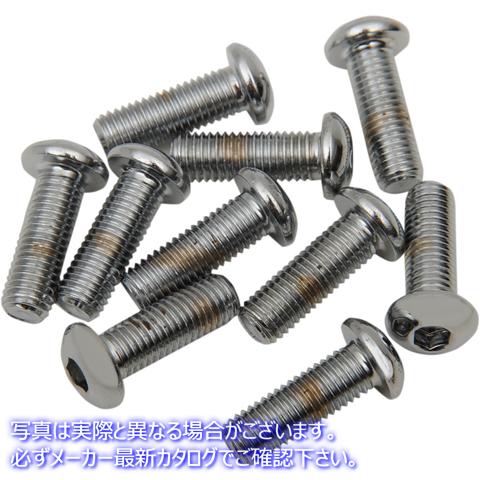 取寄せ 交換ボタンヘッドボルト ドラッグスペシャリティーズ Bolts - Button Head/Replacement - 1/4-28 x 1/2 - 10 Pack DS-190833 DS190833