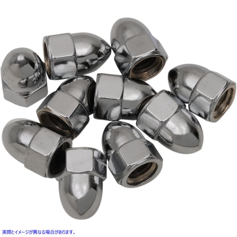 取寄せ ナット - エイコーン - クローム - 7/16-14 ドラッグスペシャリティーズ Nut - Acorn - Chrome - 7/16-14 DS-190859 DS190859
