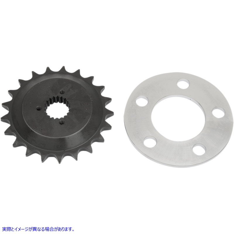 取寄せ オフセットスプロケットキット - 21歯 ドラッグスペシャリティーズ Offset Sprocket Kit - 21-Tooth DS-191056 DS191056