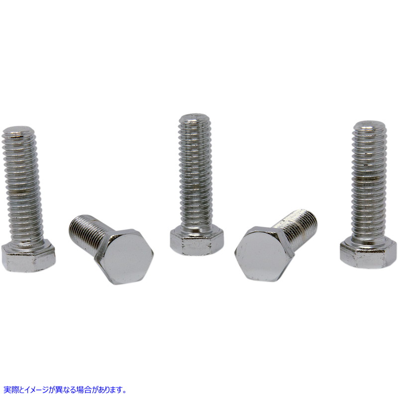 取寄せ 交換用ヘックスヘッドボルト ドラッグスペシャリティーズ Bolts - Hex-Head - Chrome - 7/16-14 x 1-1/2 DS192337 DS192337