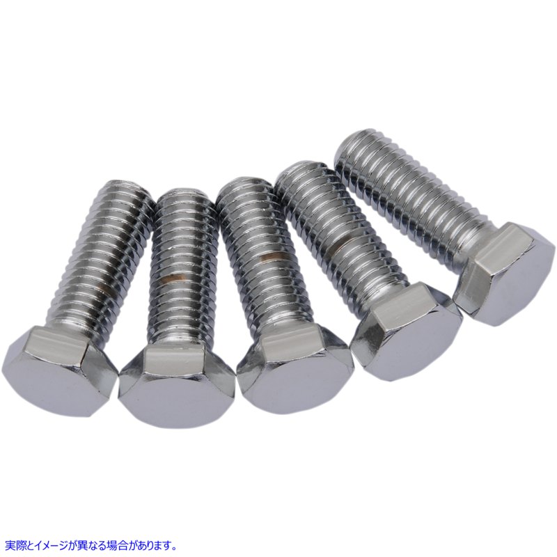 取寄せ ボルト - 六角頭 - クローム - 1/2-13 x 2 ドラッグスペシャリティーズ Bolts - Hex-Head - Chrome - 1/2-13 x 2 DS192344 DS192344