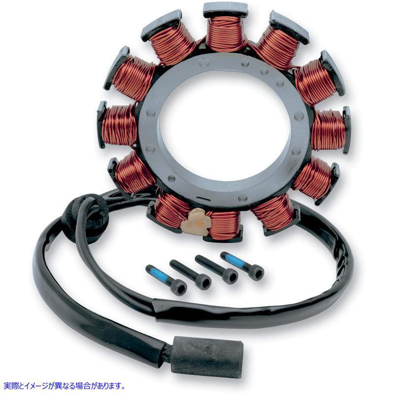 取寄せ コーティングなしステーター - 91-06 XL ドラッグスペシャリティーズ Uncoated Stator - '91-'06 XL DS-195039 DS195039