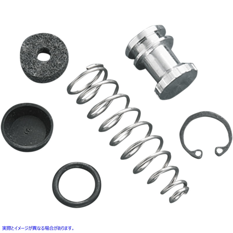 取寄せ マスターシリンダーリビルドキット ドラッグスペシャリティーズ Repair Kit - Master Cylinder - Front DS-195049 DS195049